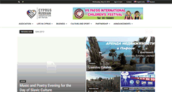 Desktop Screenshot of cyp-rus.org